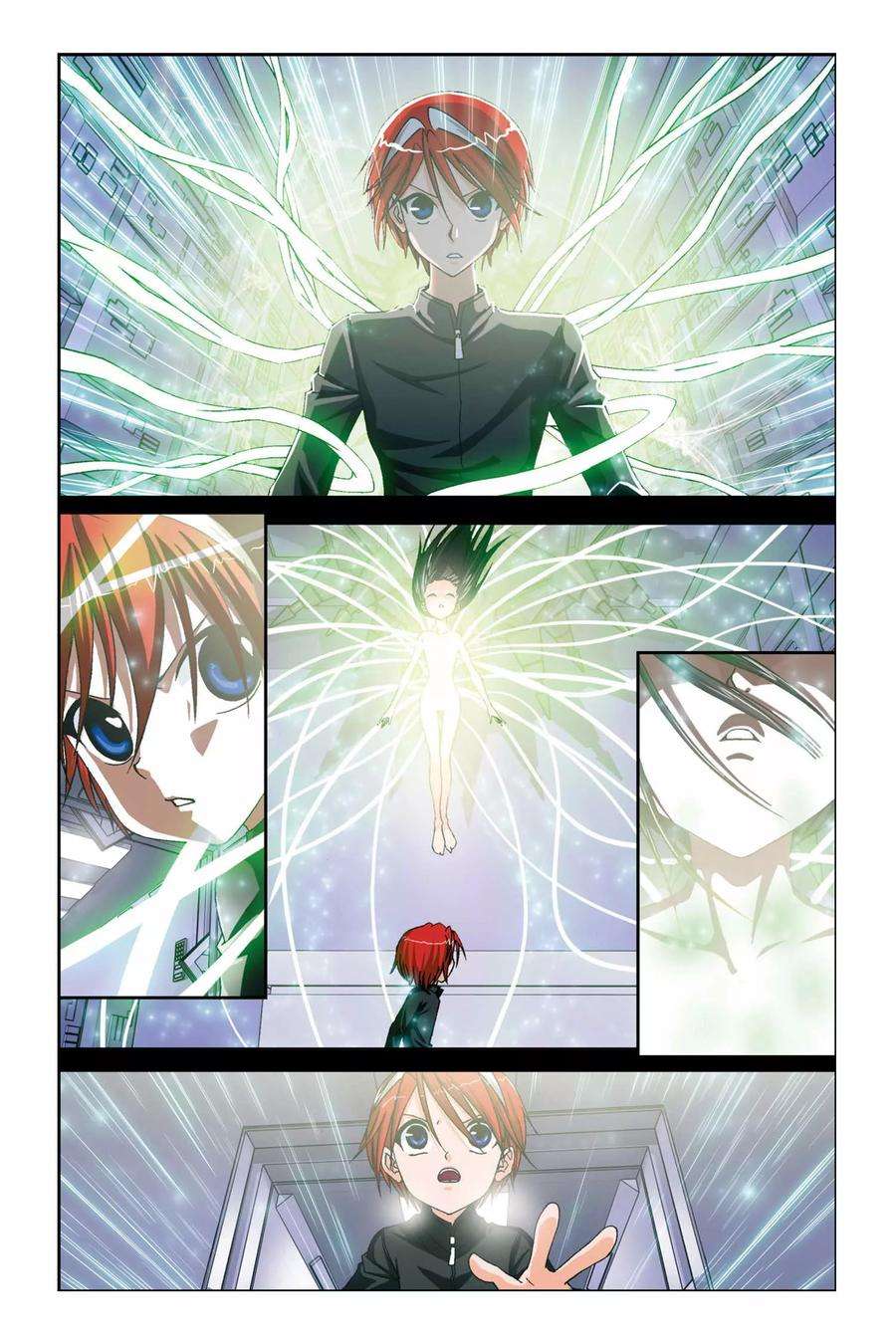 偷星九月天228话 没有你的世界