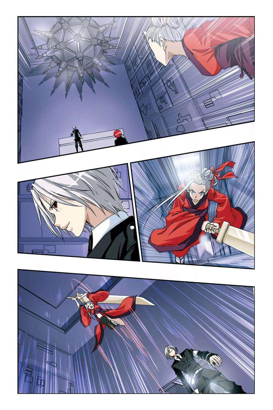 偷星九月天228话 没有你的世界