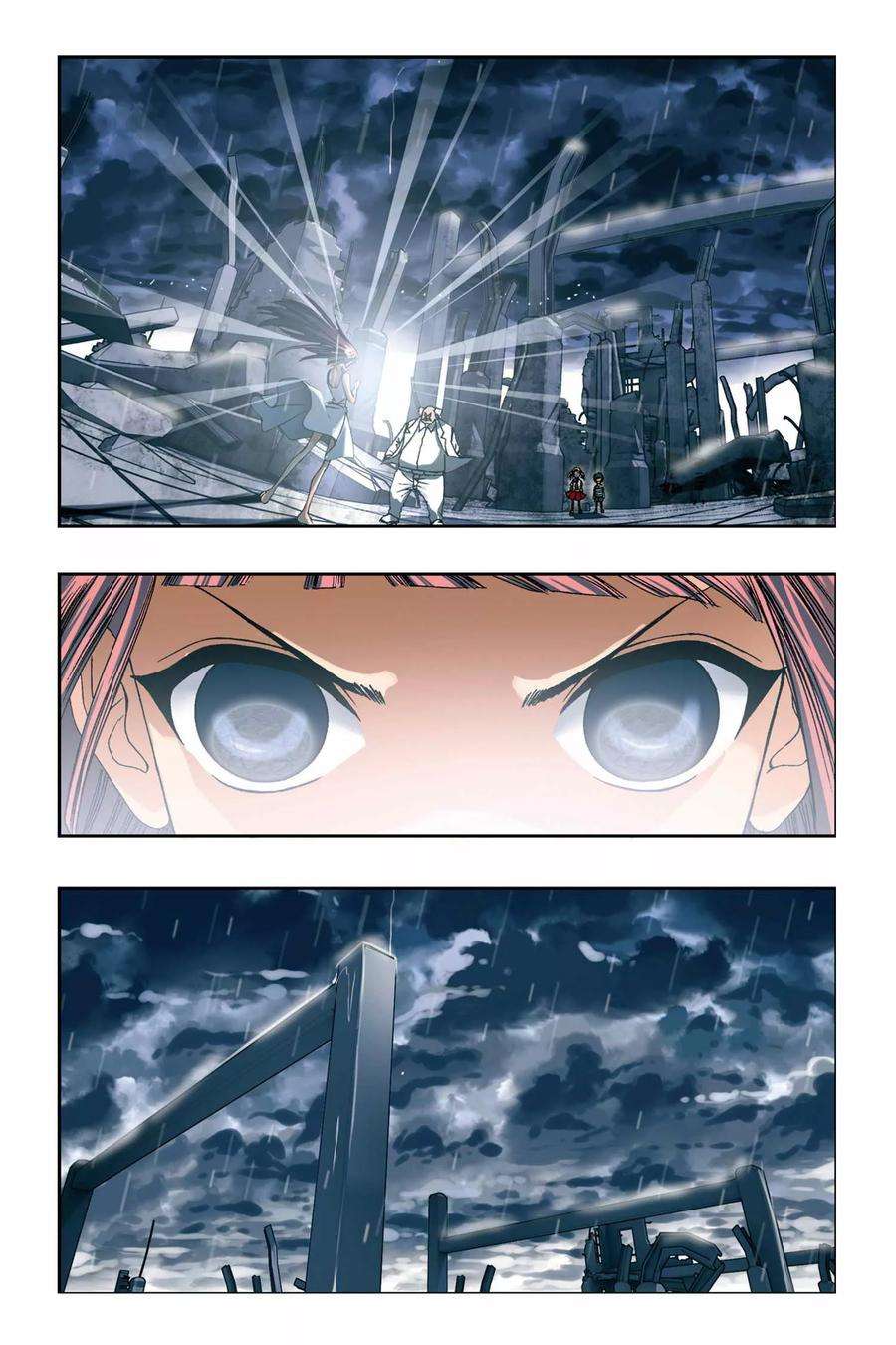 偷星九月天233话 神秘的能力者