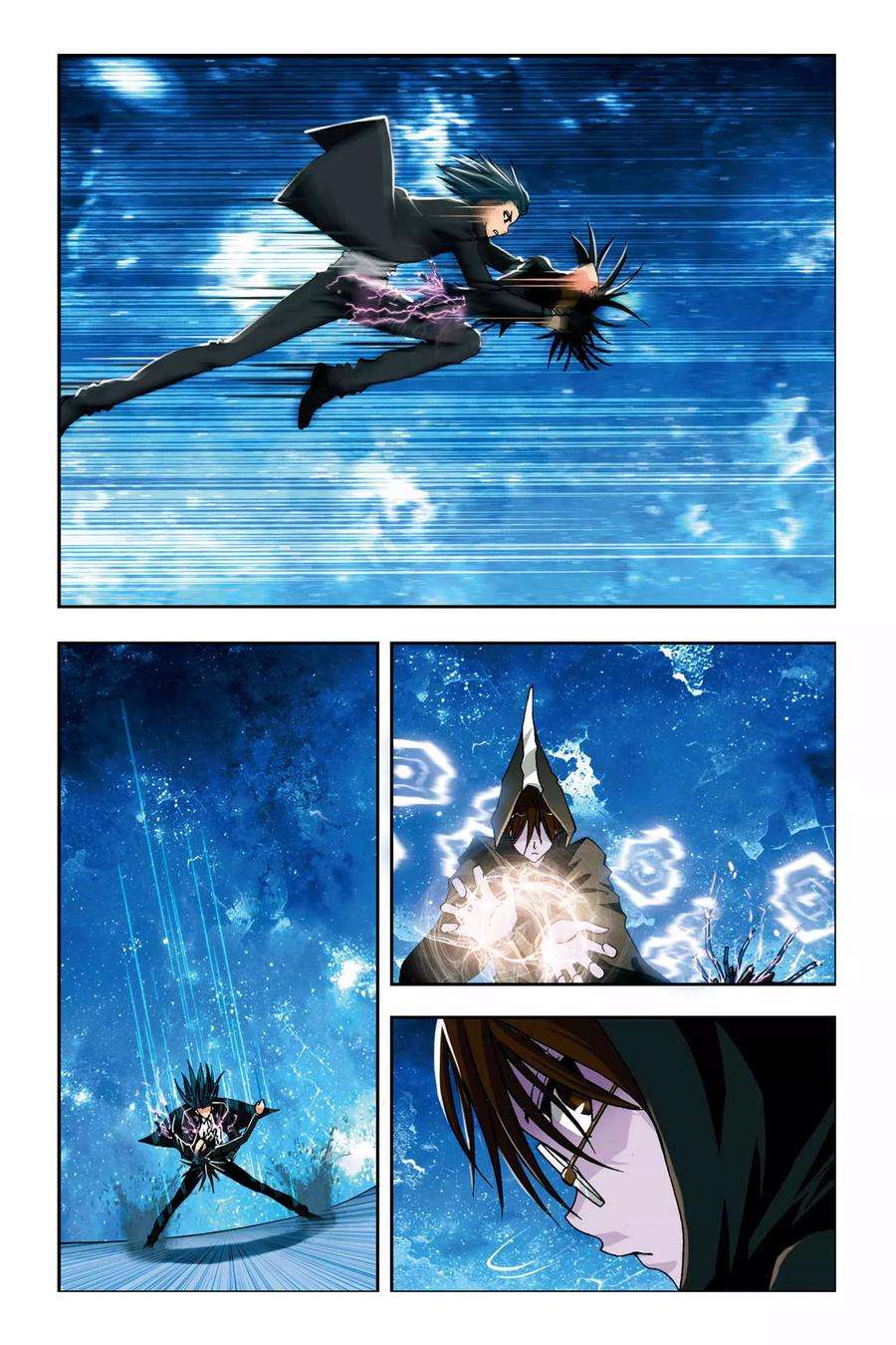 偷星九月天236话 亡灵战士