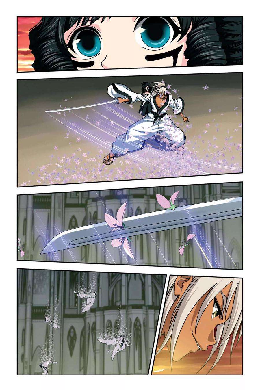 偷星九月天255话 血海狂澜