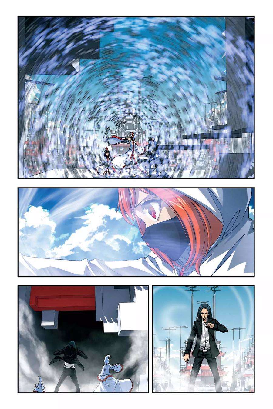 偷星九月天263话 双生沧月