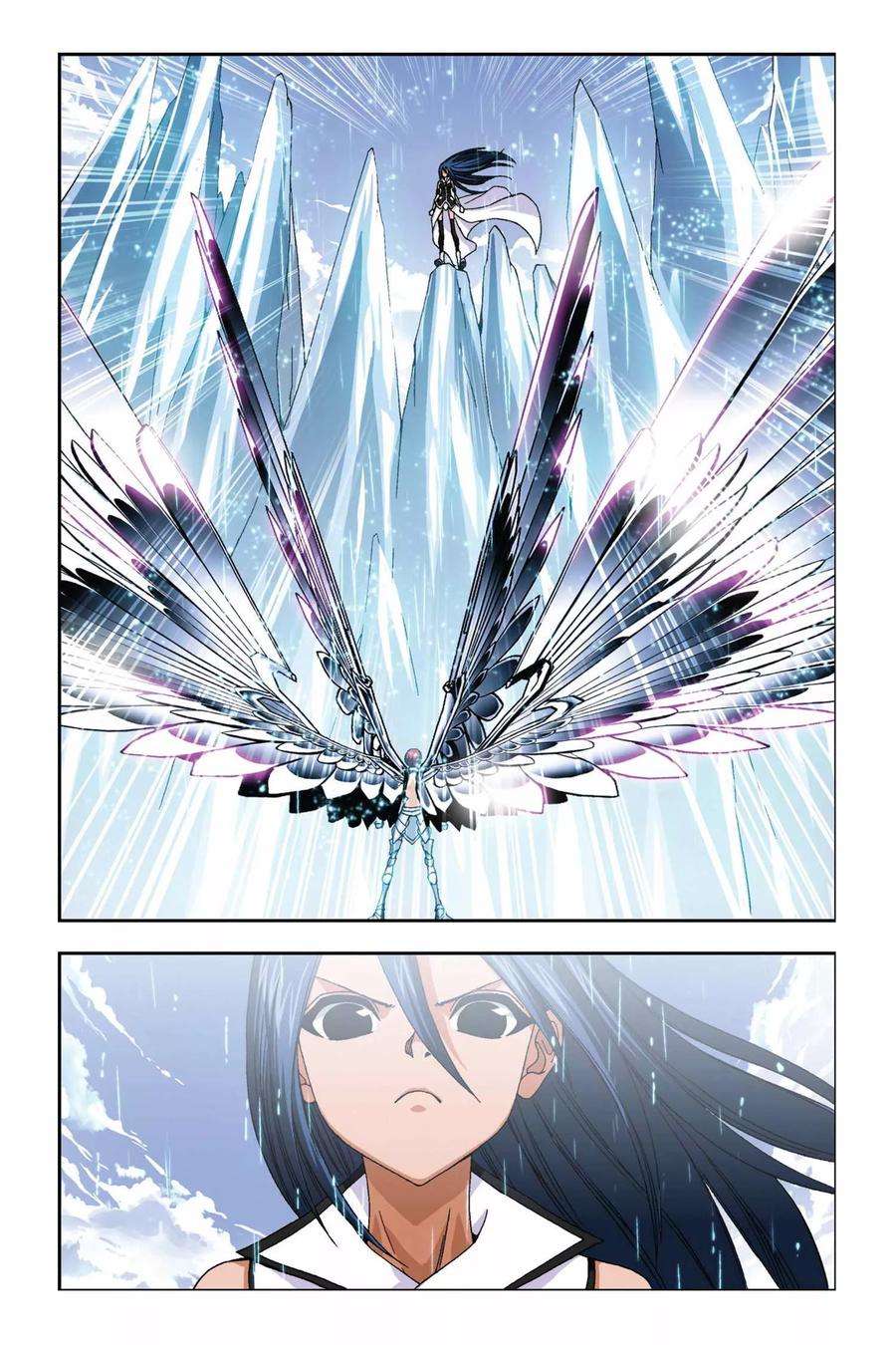 偷星九月天269话 死亡光箭