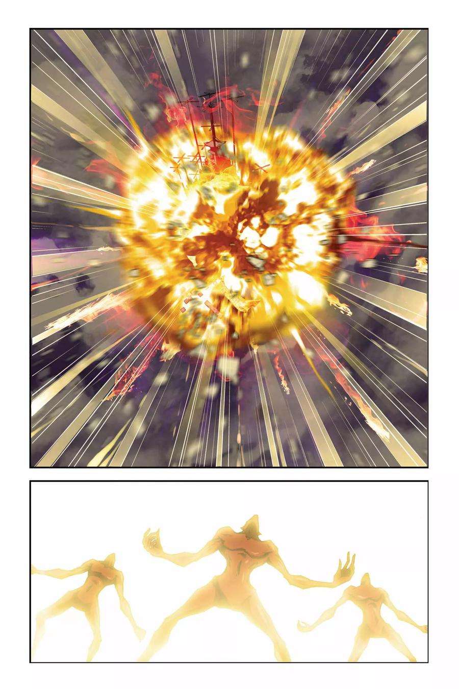 偷星九月天273话 恶魔之子