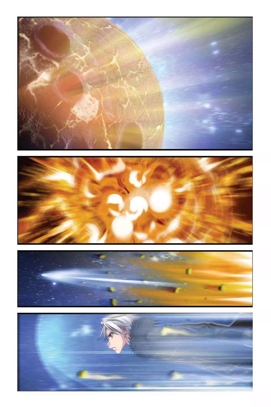 偷星九月天276话 复活的话忆