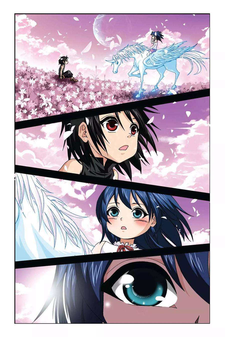 偷星九月天277话 陨灭之殇