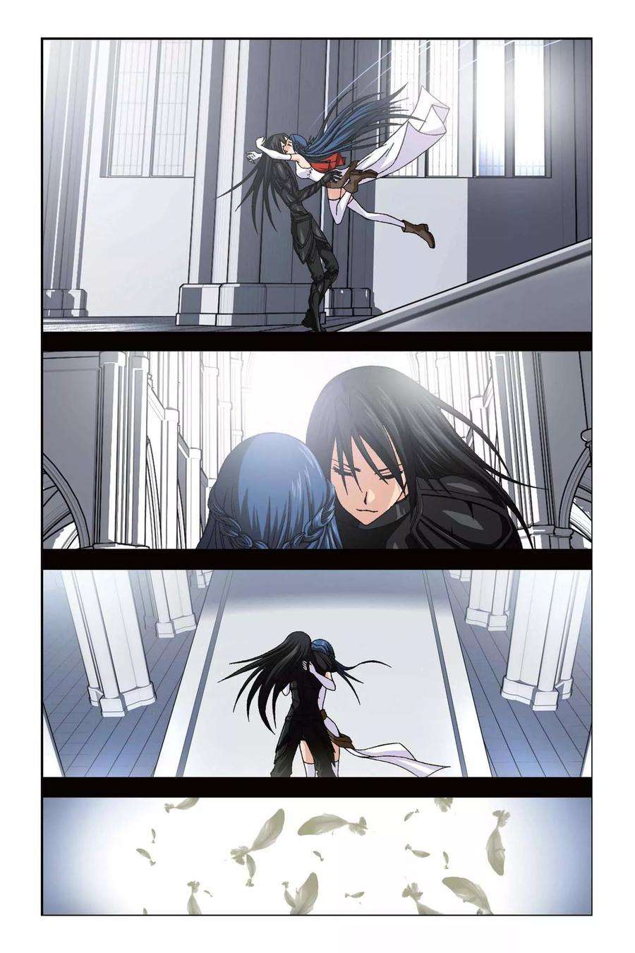 偷星九月天277话 陨灭之殇