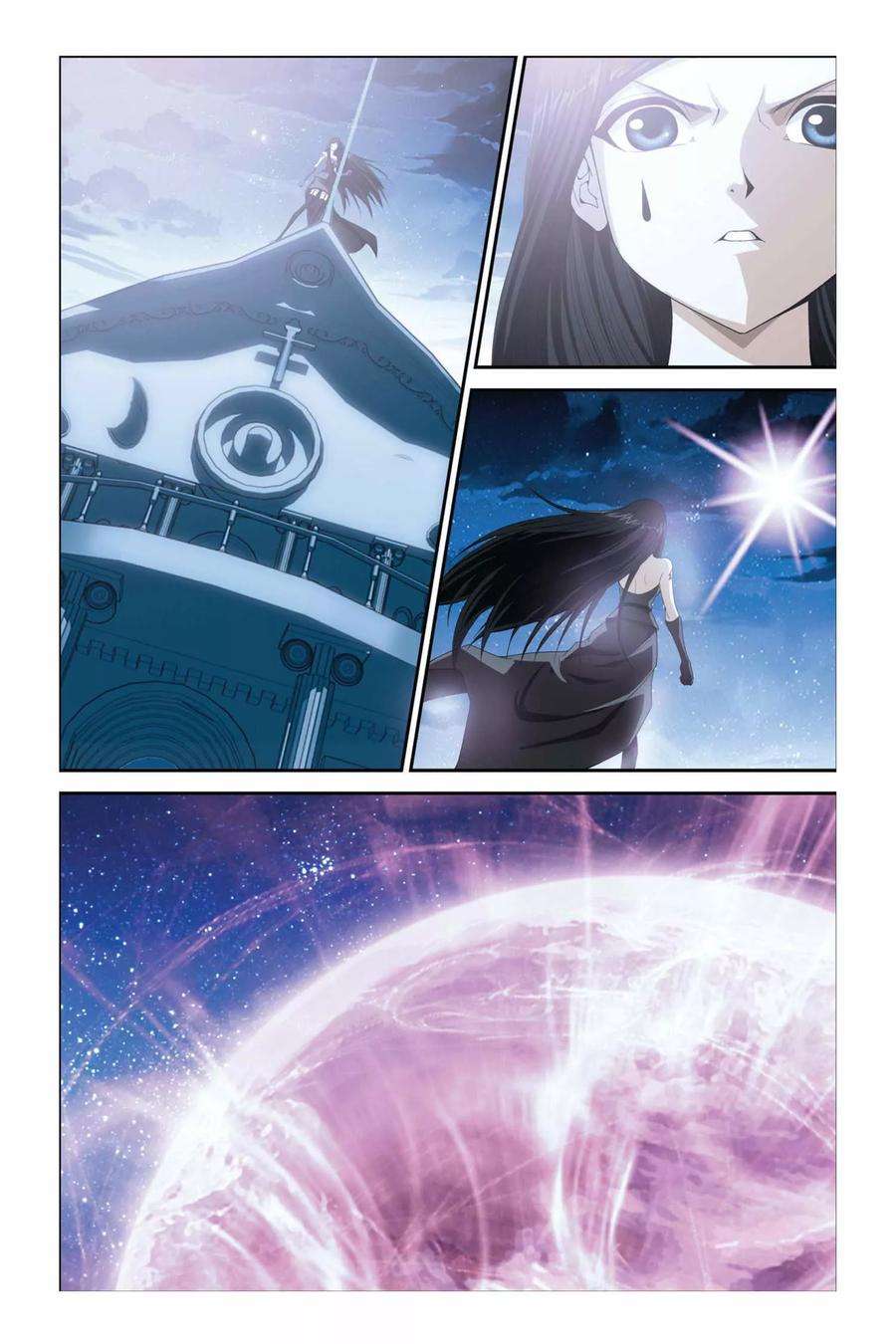 偷星九月天285话 魔神