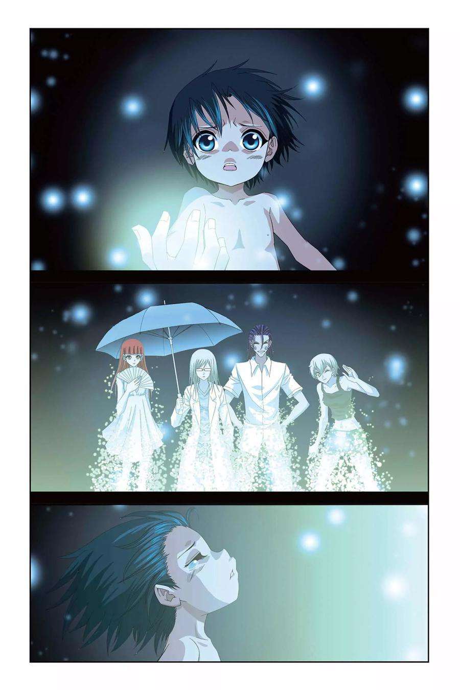 偷星九月天291话 引星塔崩溃！