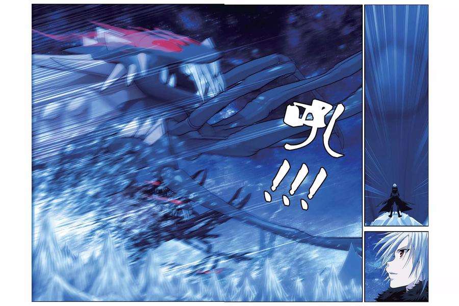 偷星九月天295话 噬月