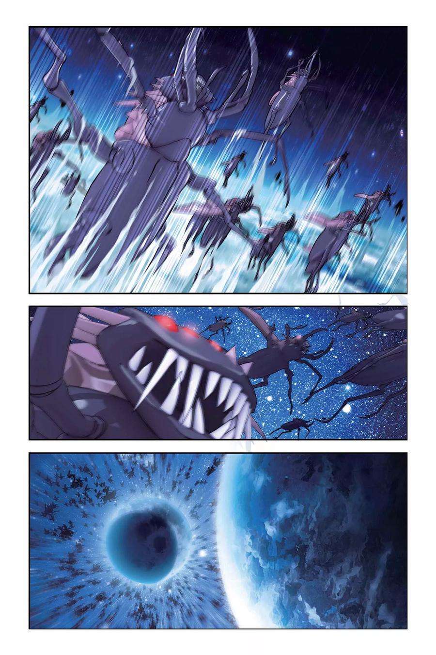 偷星九月天295话 噬月