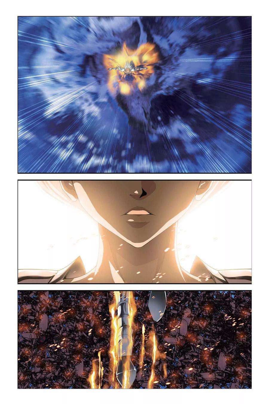 偷星九月天296话 狙击甲虫