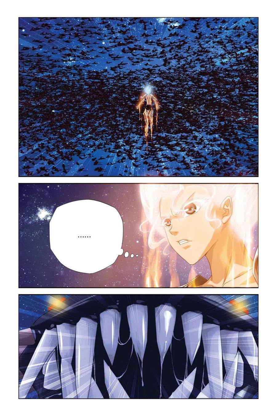 偷星九月天296话 狙击甲虫