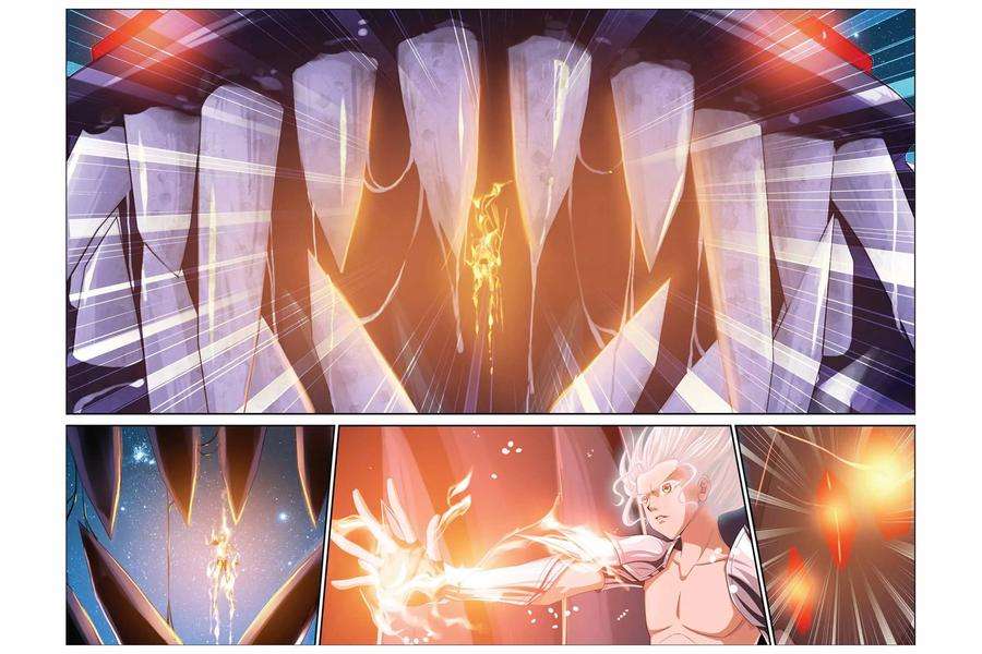 偷星九月天296话 狙击甲虫