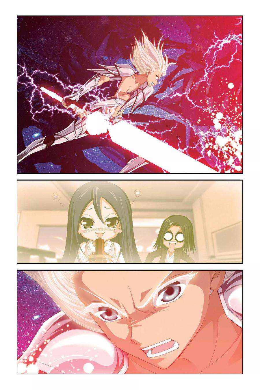 偷星九月天301话 十二宫守护塔