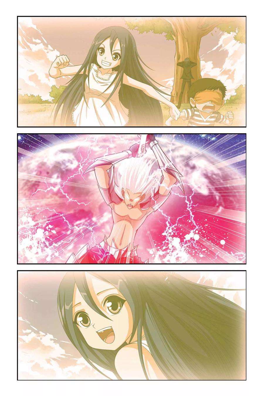 偷星九月天301话 十二宫守护塔