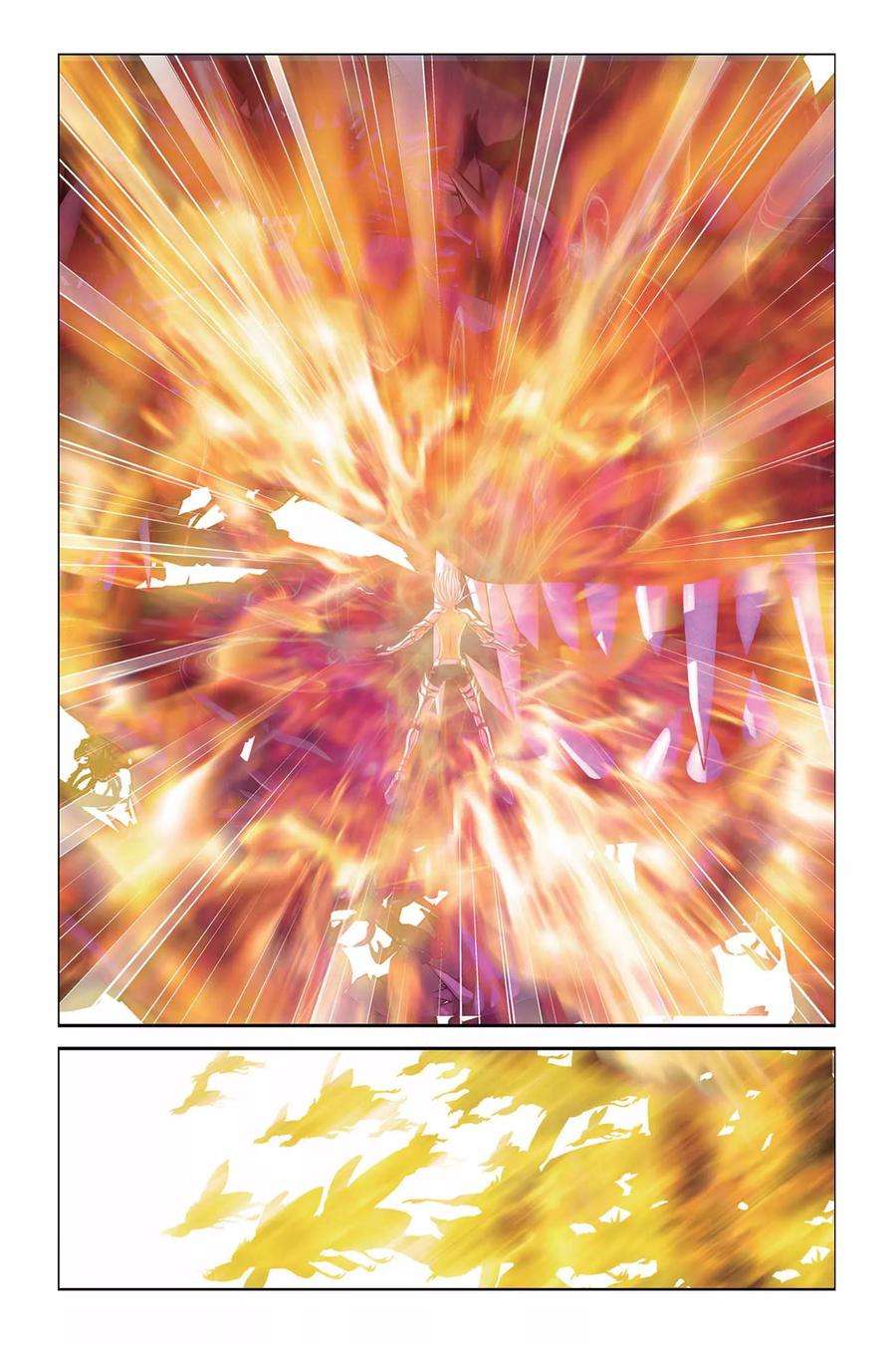 偷星九月天301话 十二宫守护塔