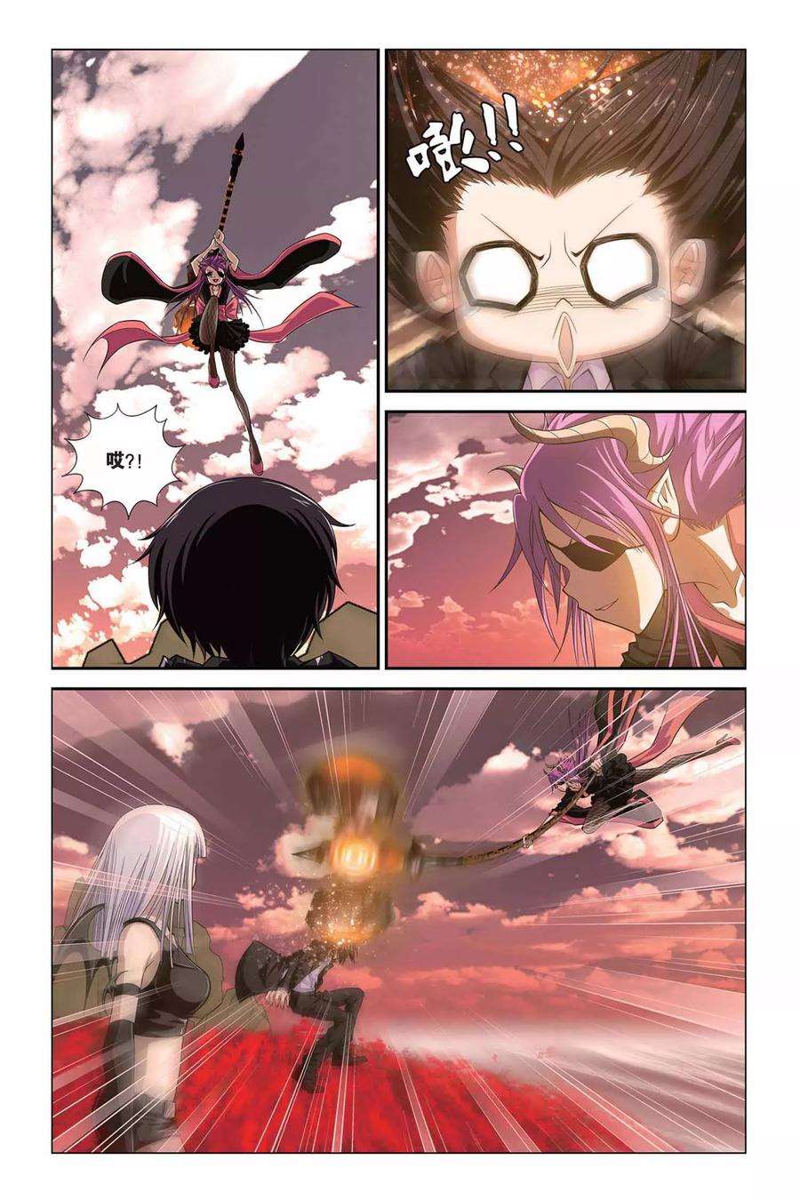 偷星九月天308话 魔都浮城