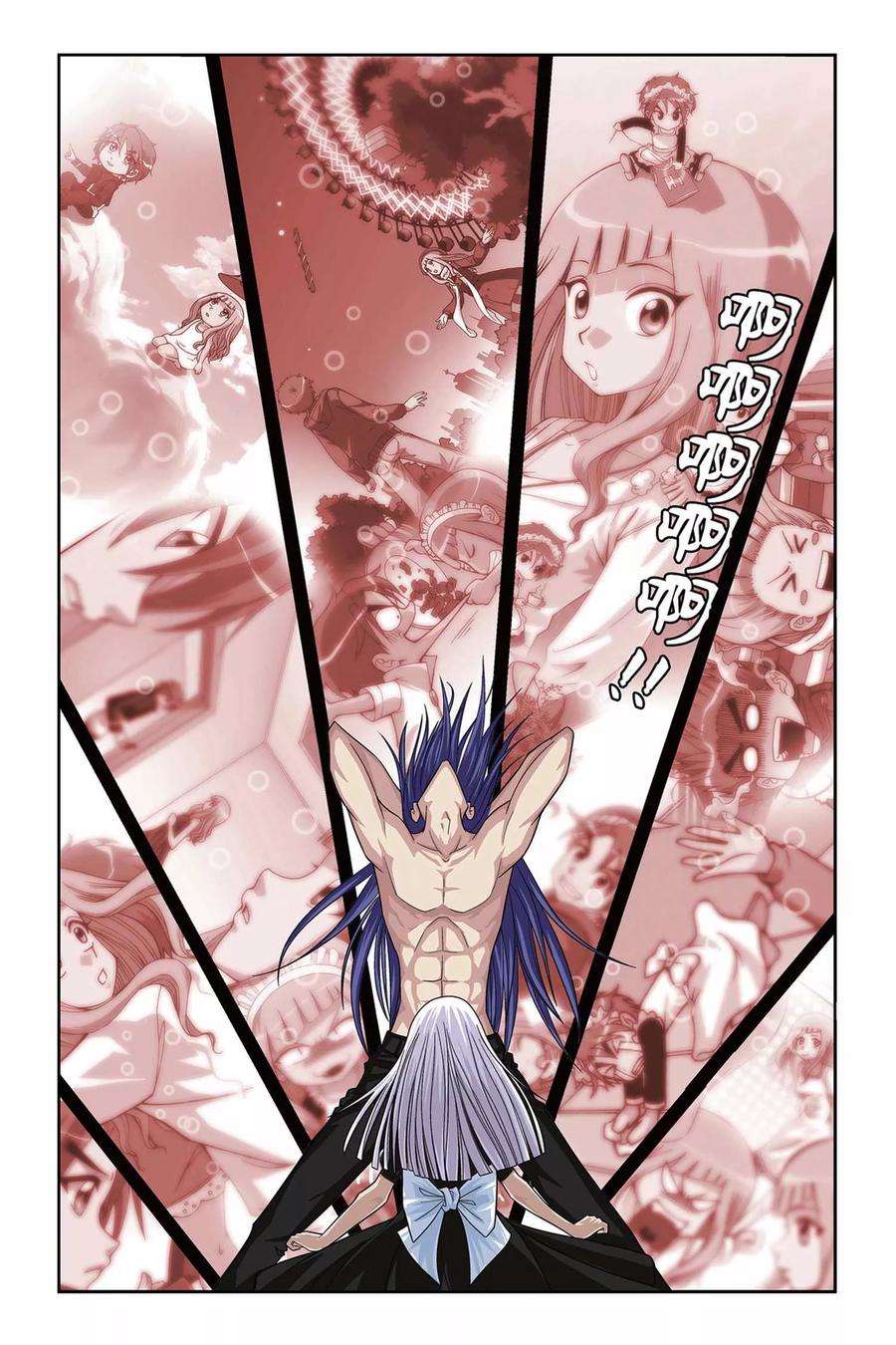 偷星九月天313话 心之羁绊