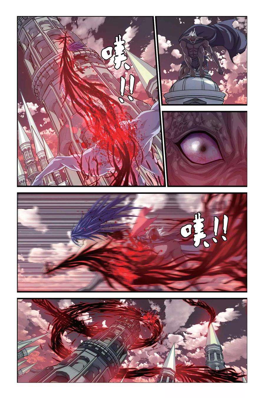 偷星九月天314话 深渊巨兽