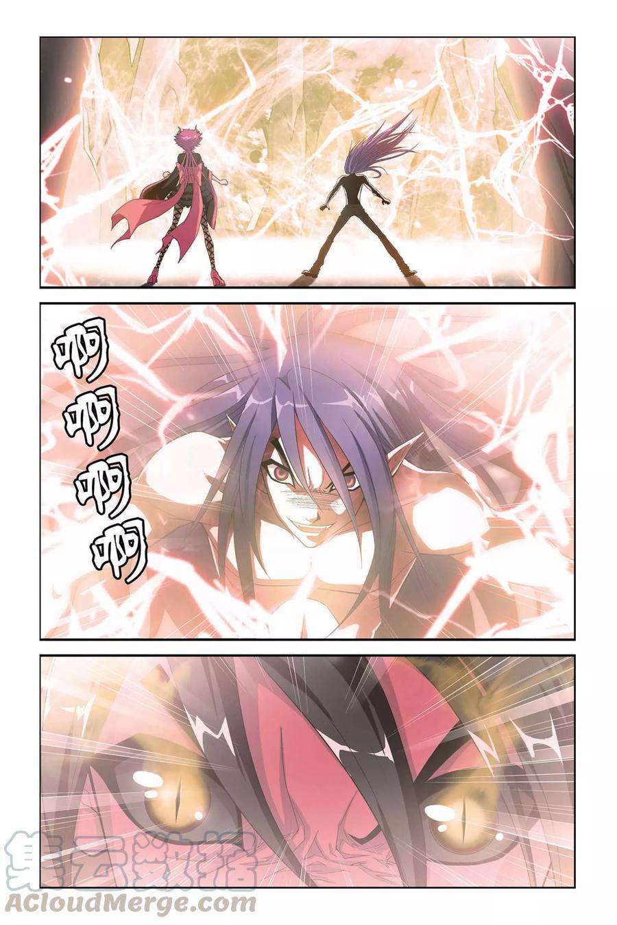 偷星九月天314话 深渊巨兽