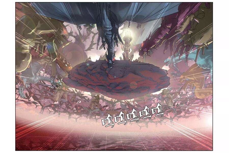 偷星九月天314话 深渊巨兽