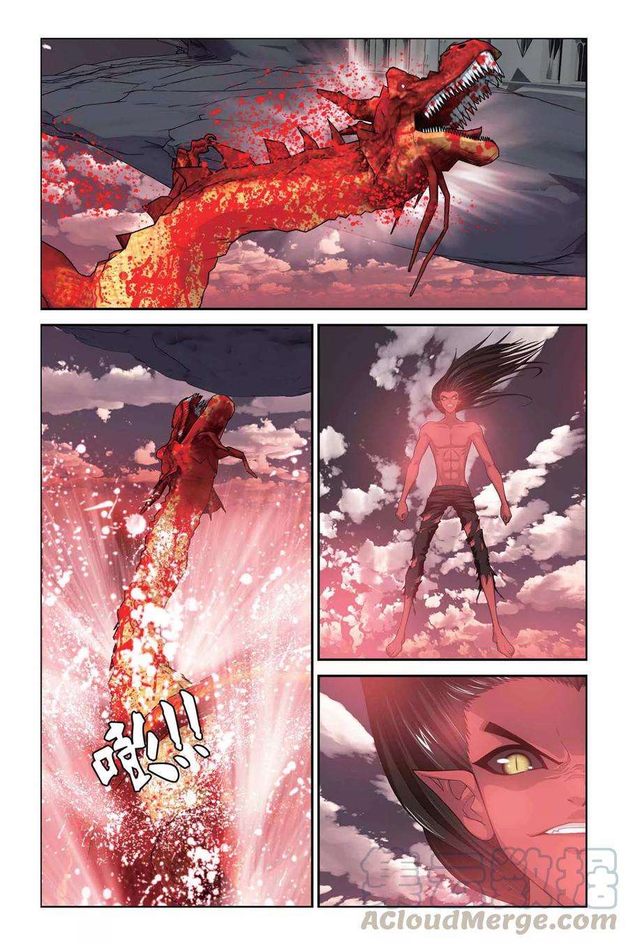 偷星九月天315话 溃城