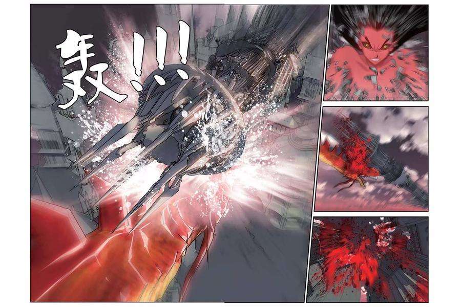 偷星九月天315话 溃城