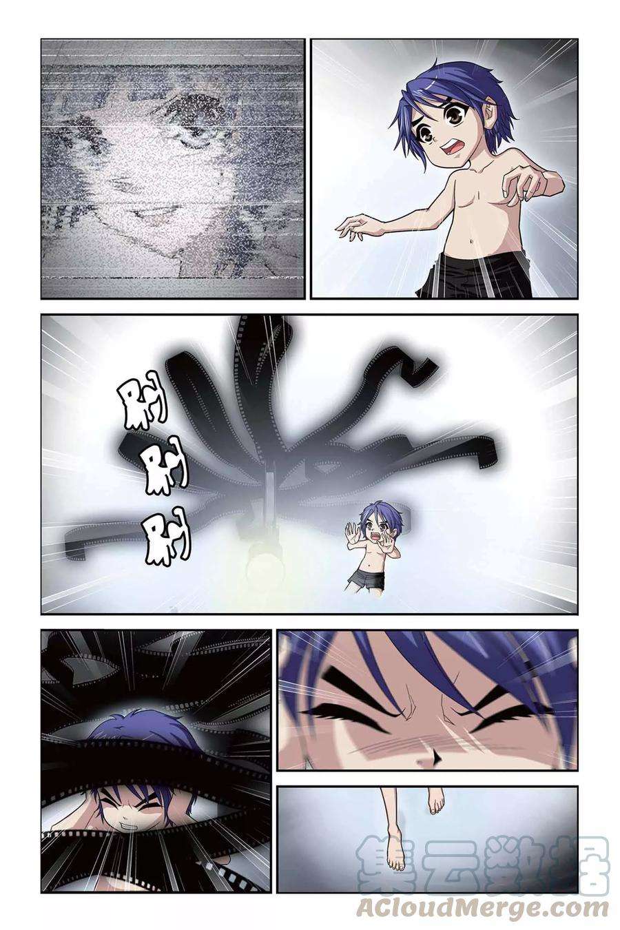 偷星九月天319话 交换记忆