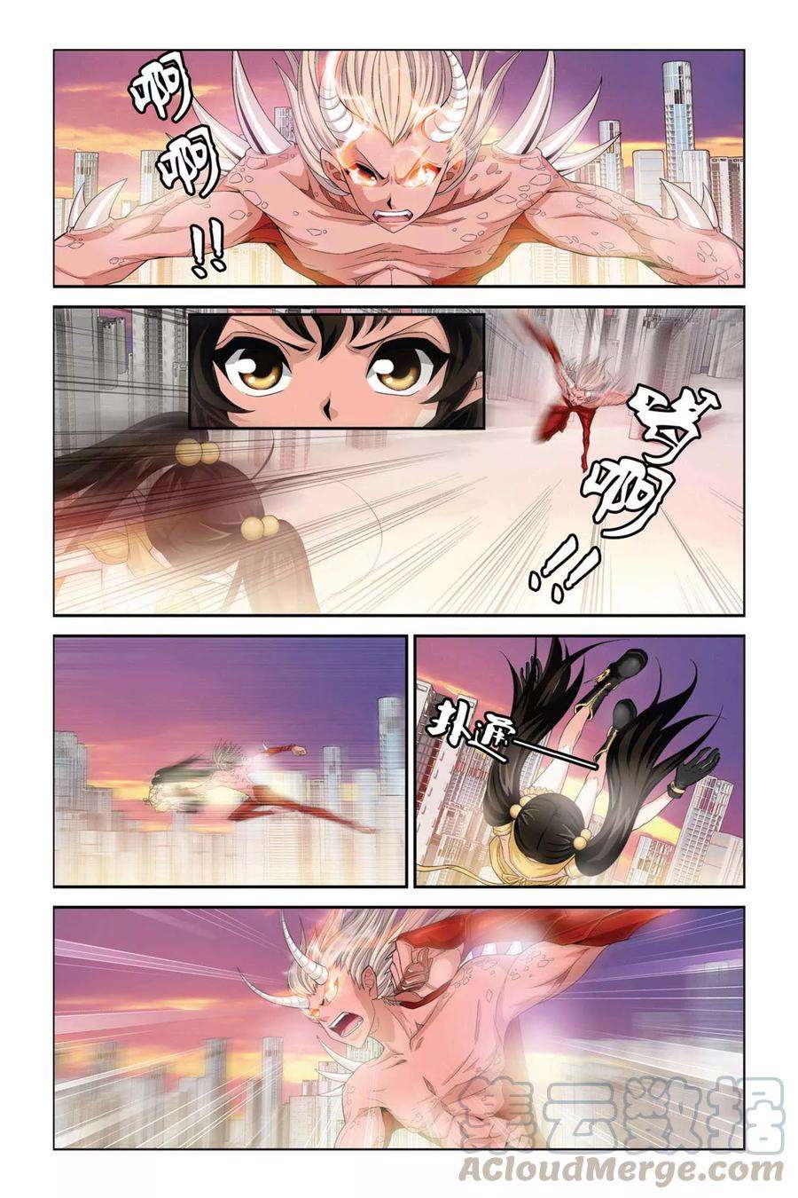 偷星九月天326话 美人鱼的泡沫