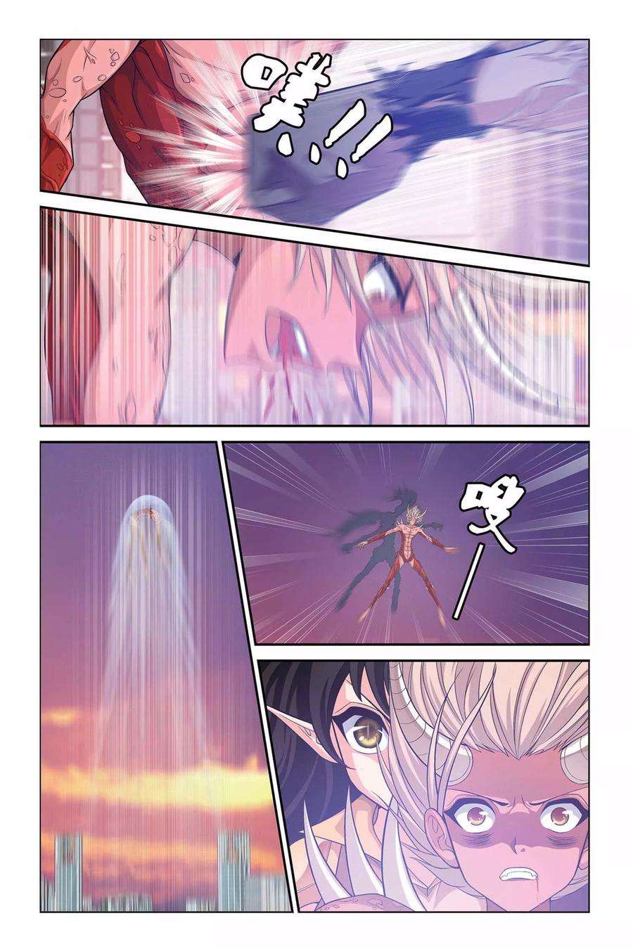 偷星九月天326话 美人鱼的泡沫