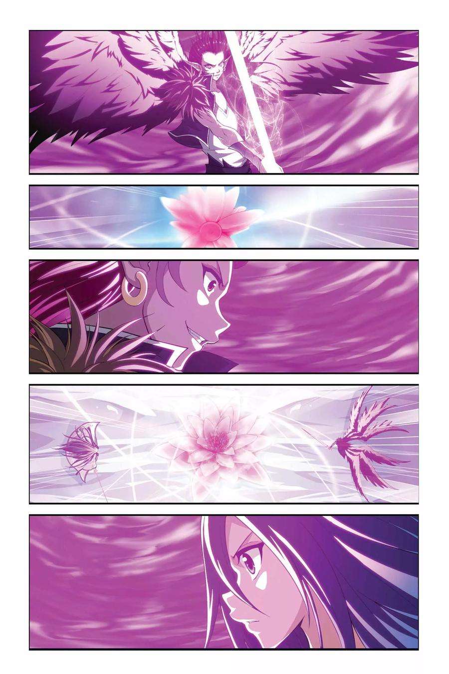 偷星九月天340话 失明