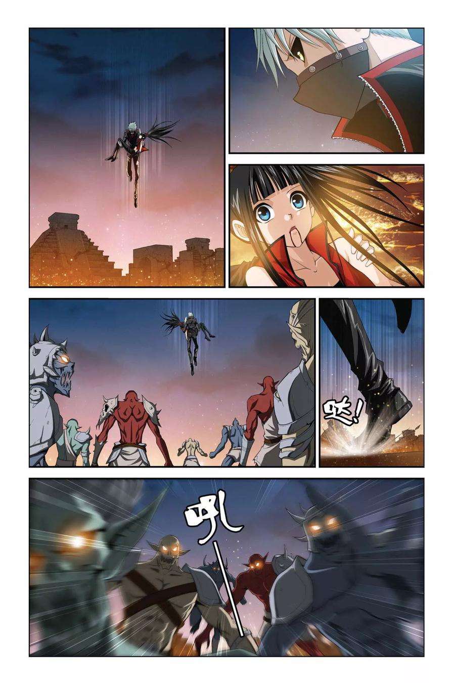 偷星九月天343话 最强援军