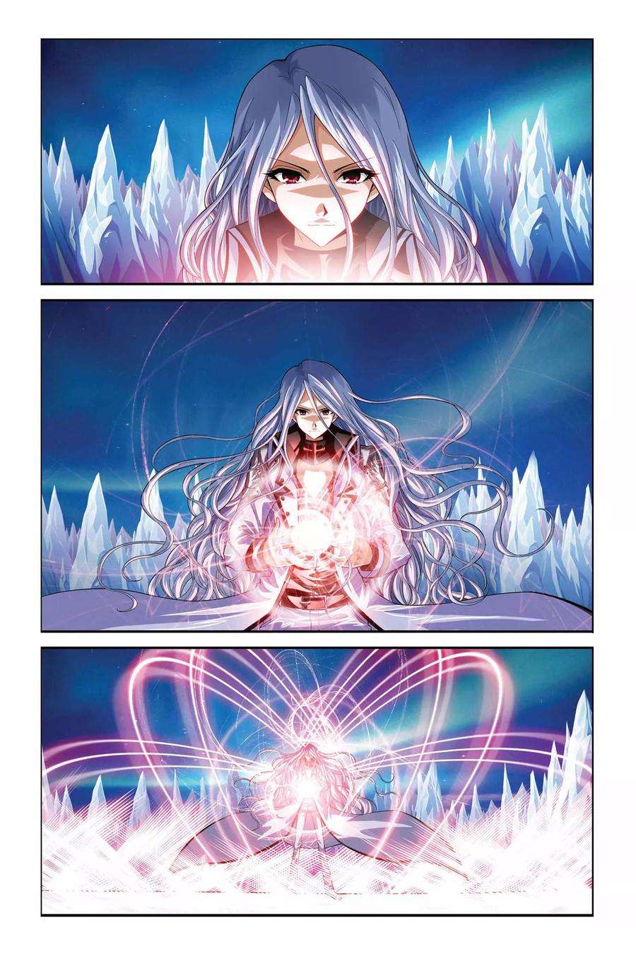 偷星九月天345话 汇聚原点