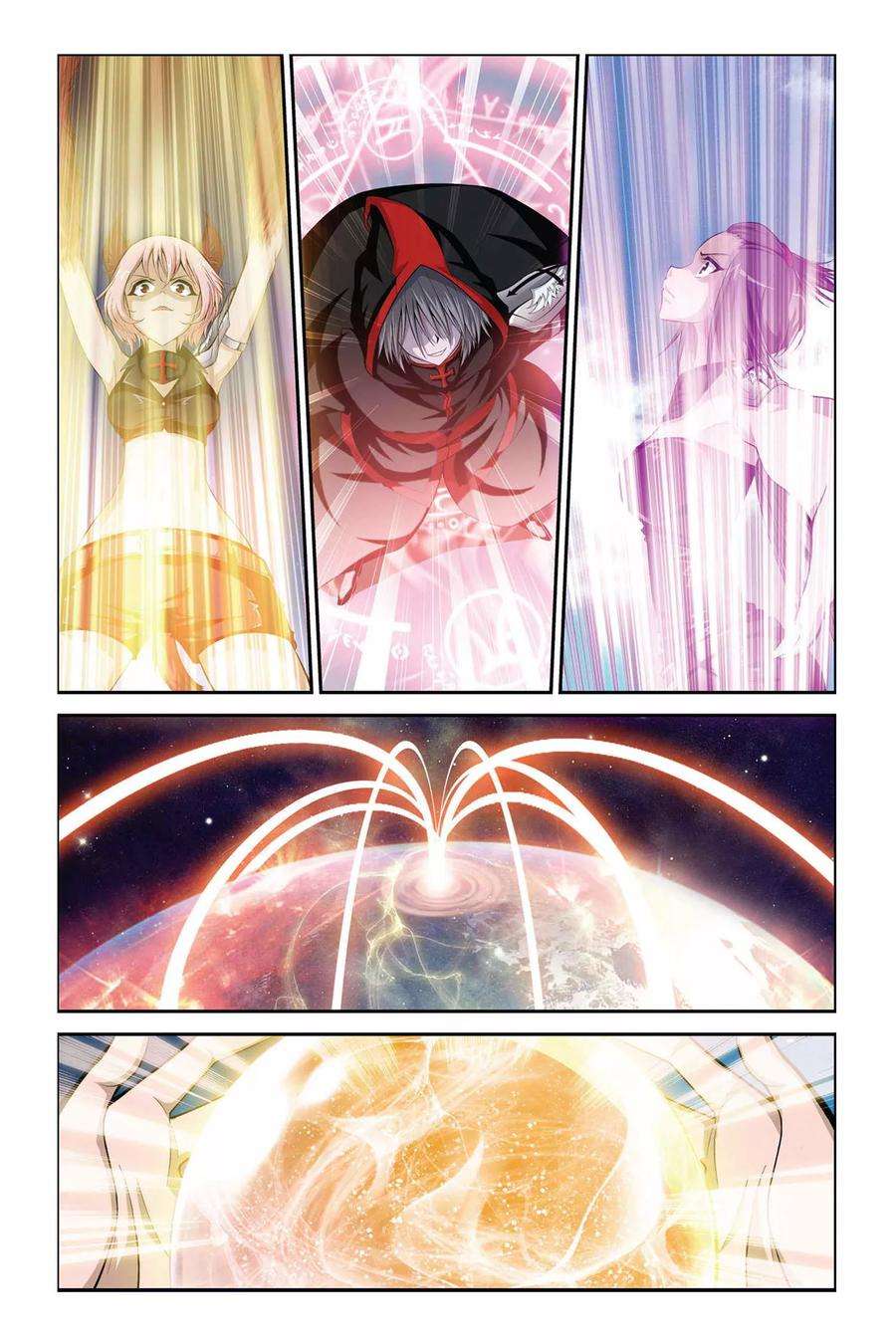偷星九月天345话 汇聚原点