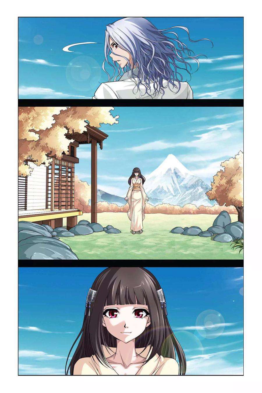偷星九月天352话 克星