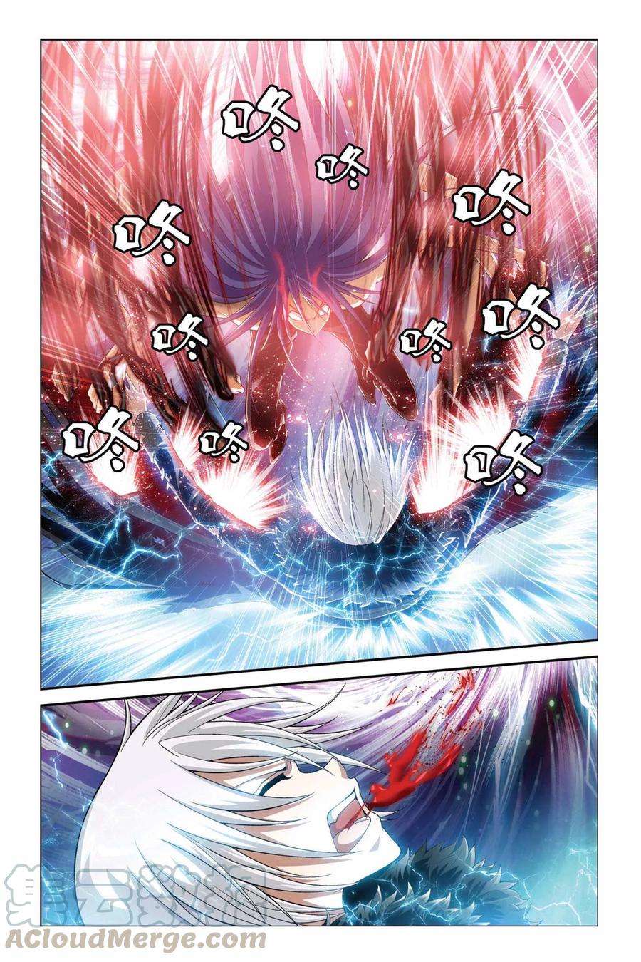 偷星九月天363话 激战