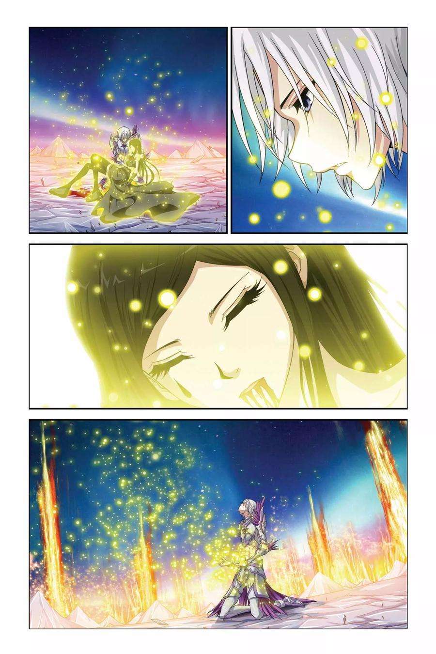 偷星九月天370话 约定