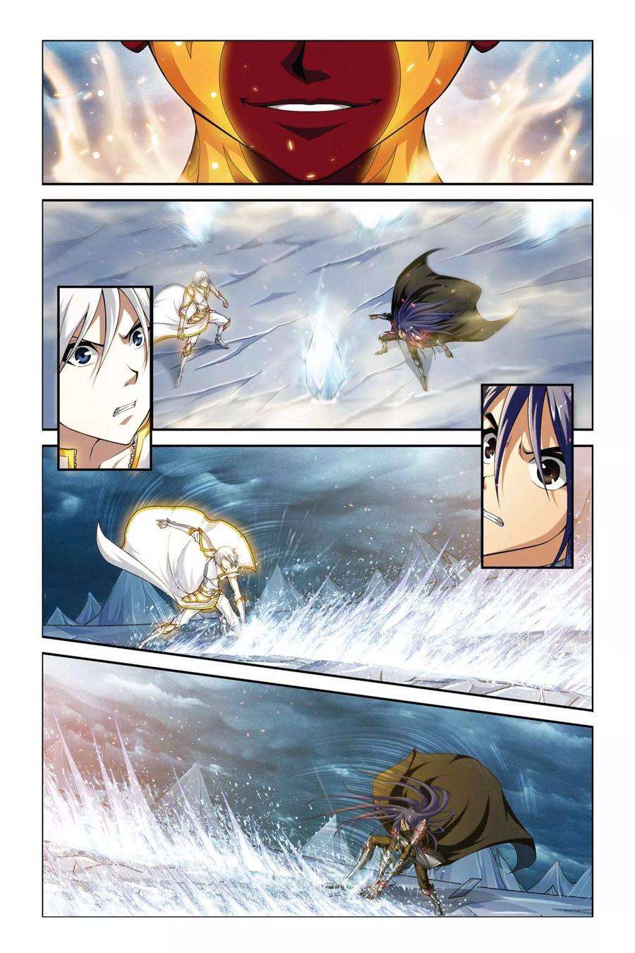 偷星九月天375话 能量体