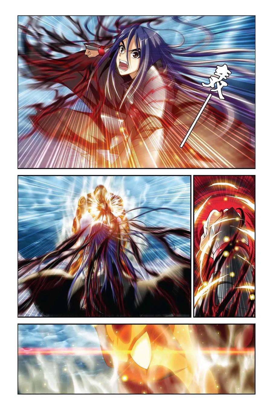 偷星九月天376话 一对三