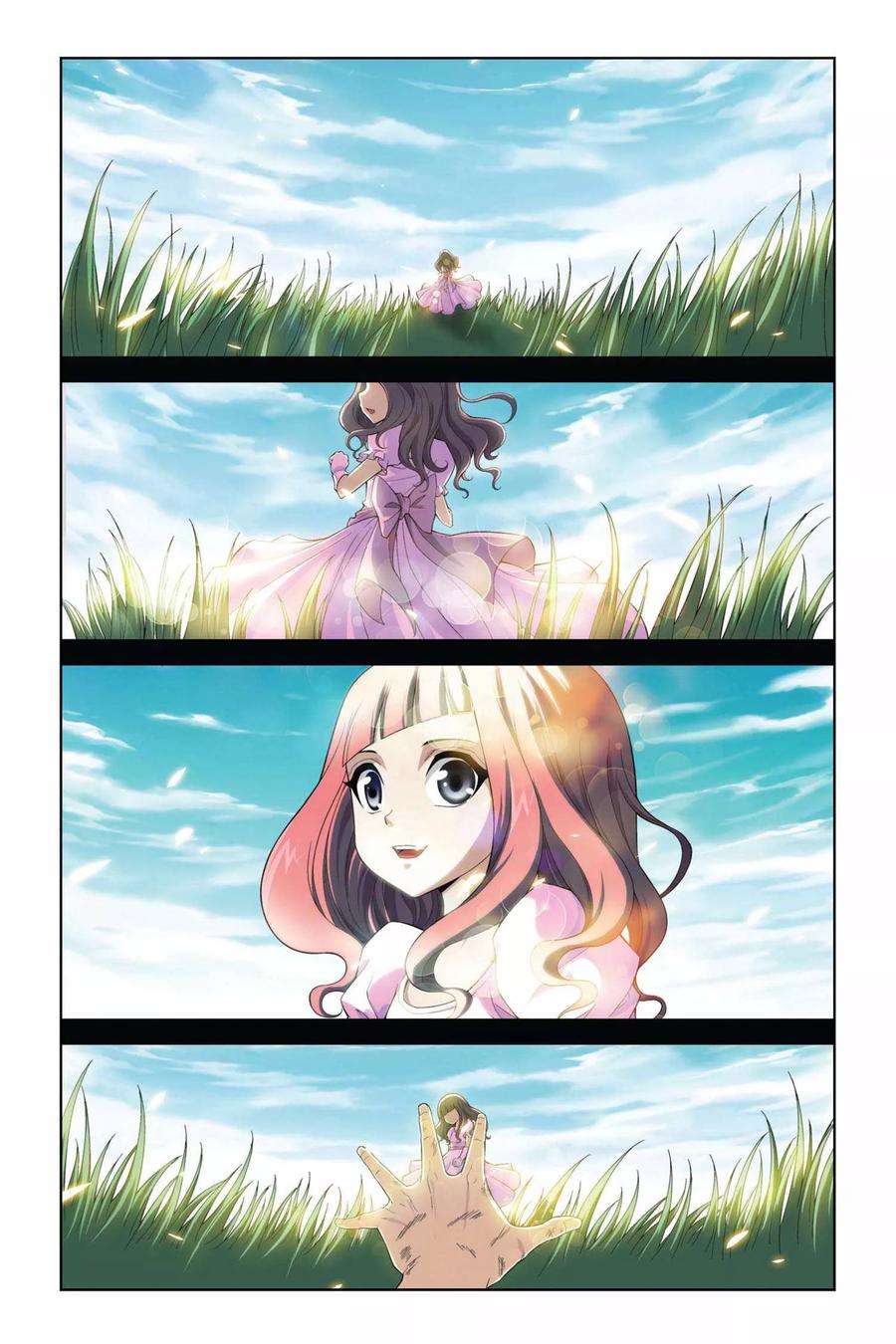 偷星九月天378话 骑士的使命