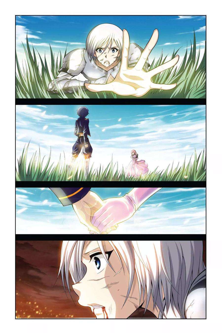 偷星九月天378话 骑士的使命