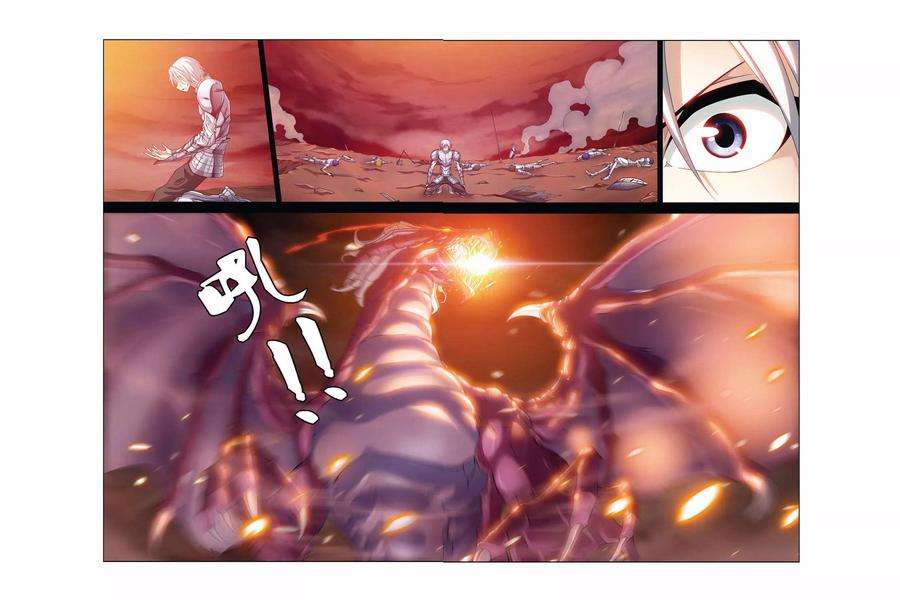 偷星九月天378话 骑士的使命