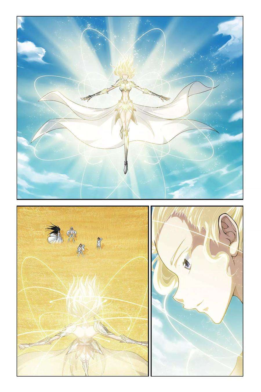 偷星九月天389话 新世界