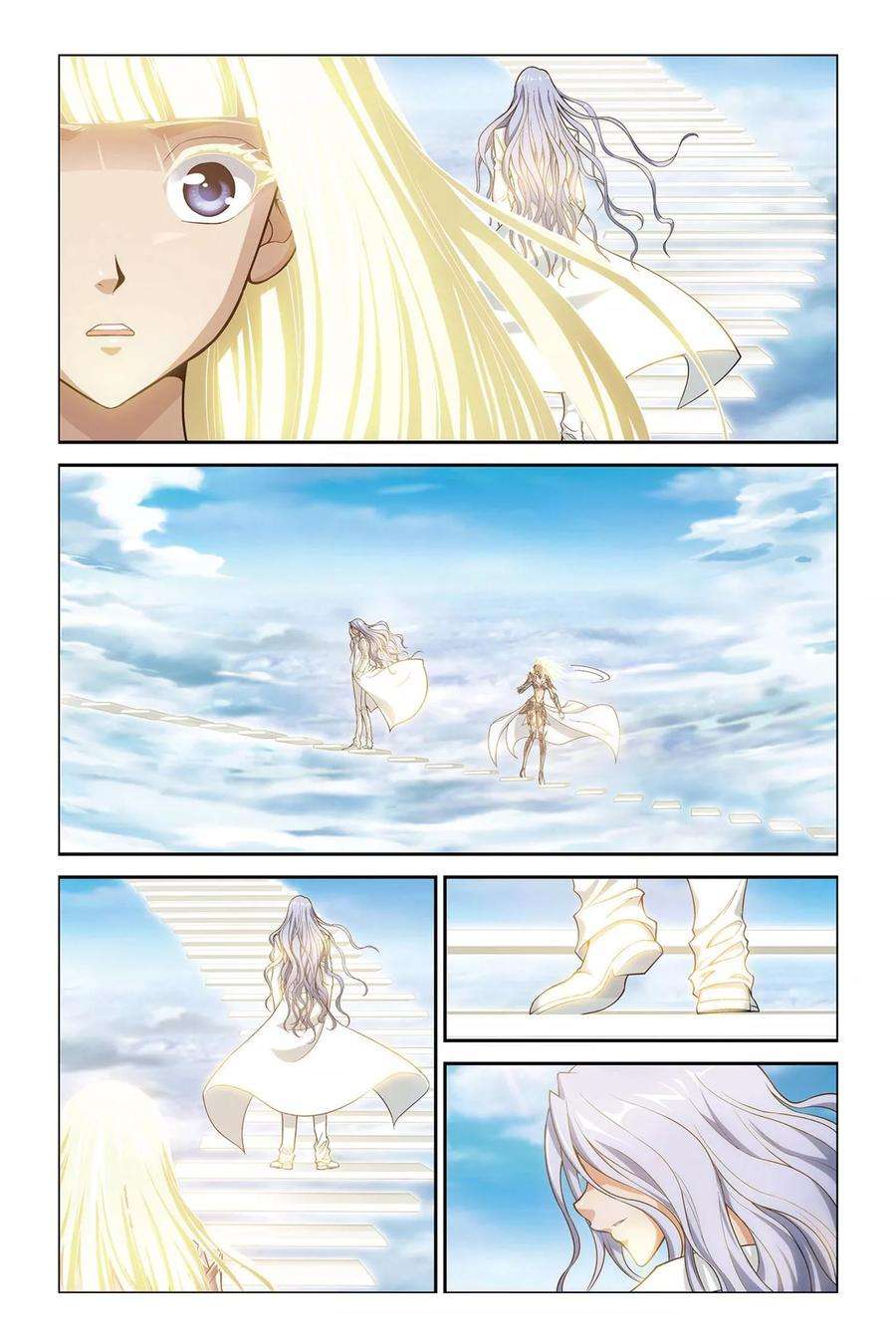 偷星九月天390话 哥哥的背影