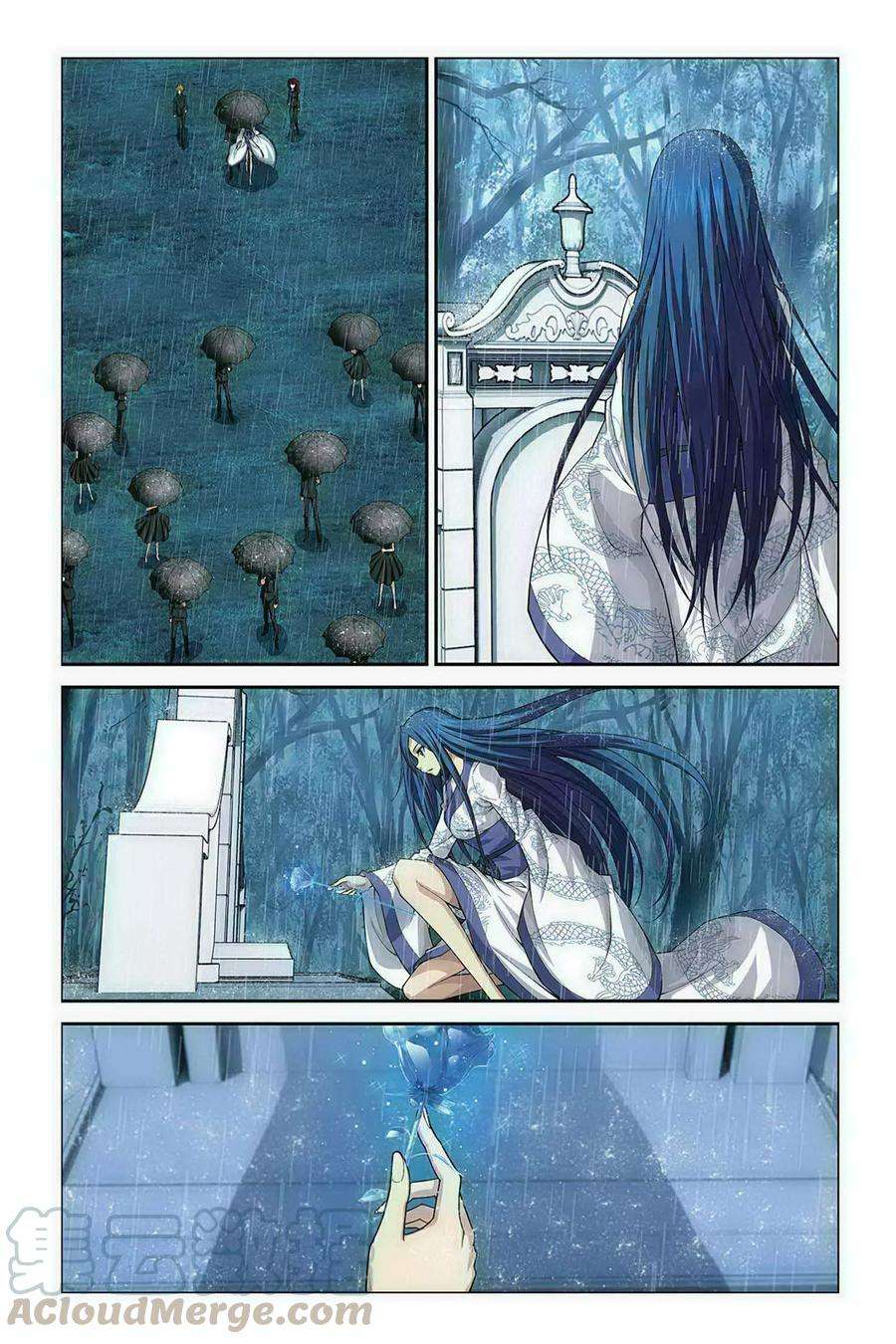 偷星九月天391话 消失的光芒