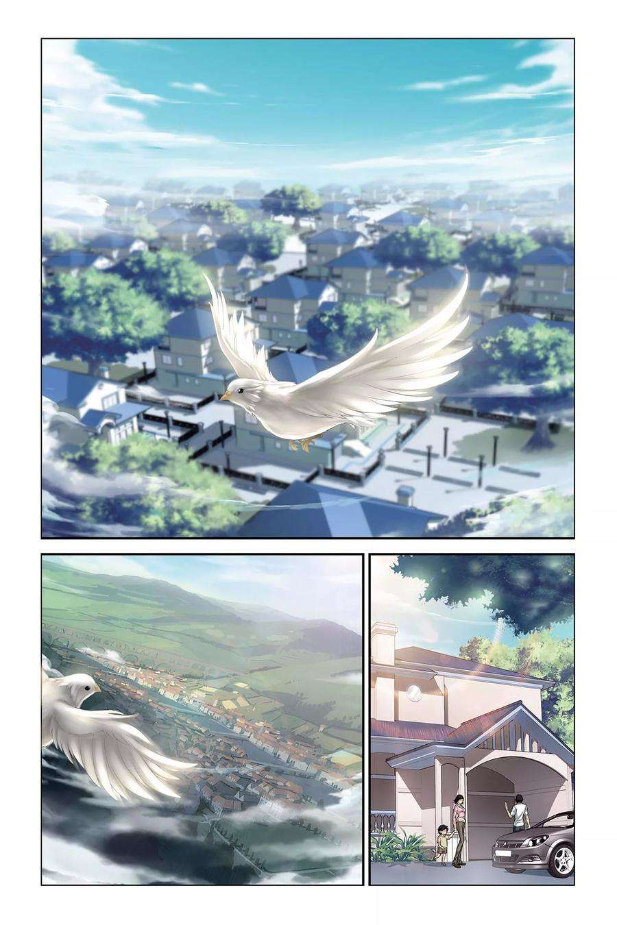 偷星九月天394话 九月天再现？