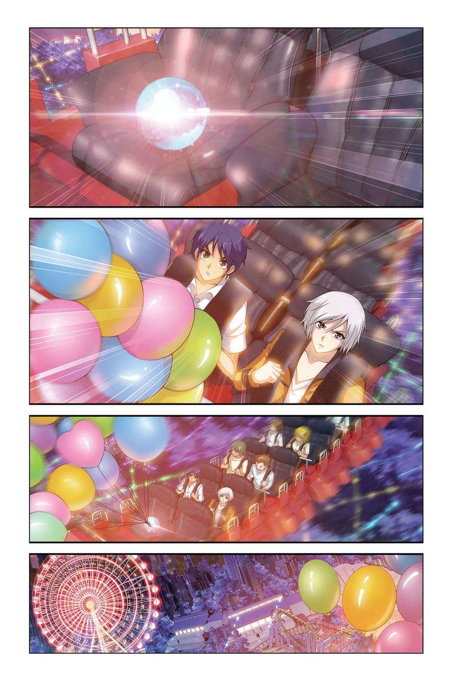 偷星九月天399话 未来的约定