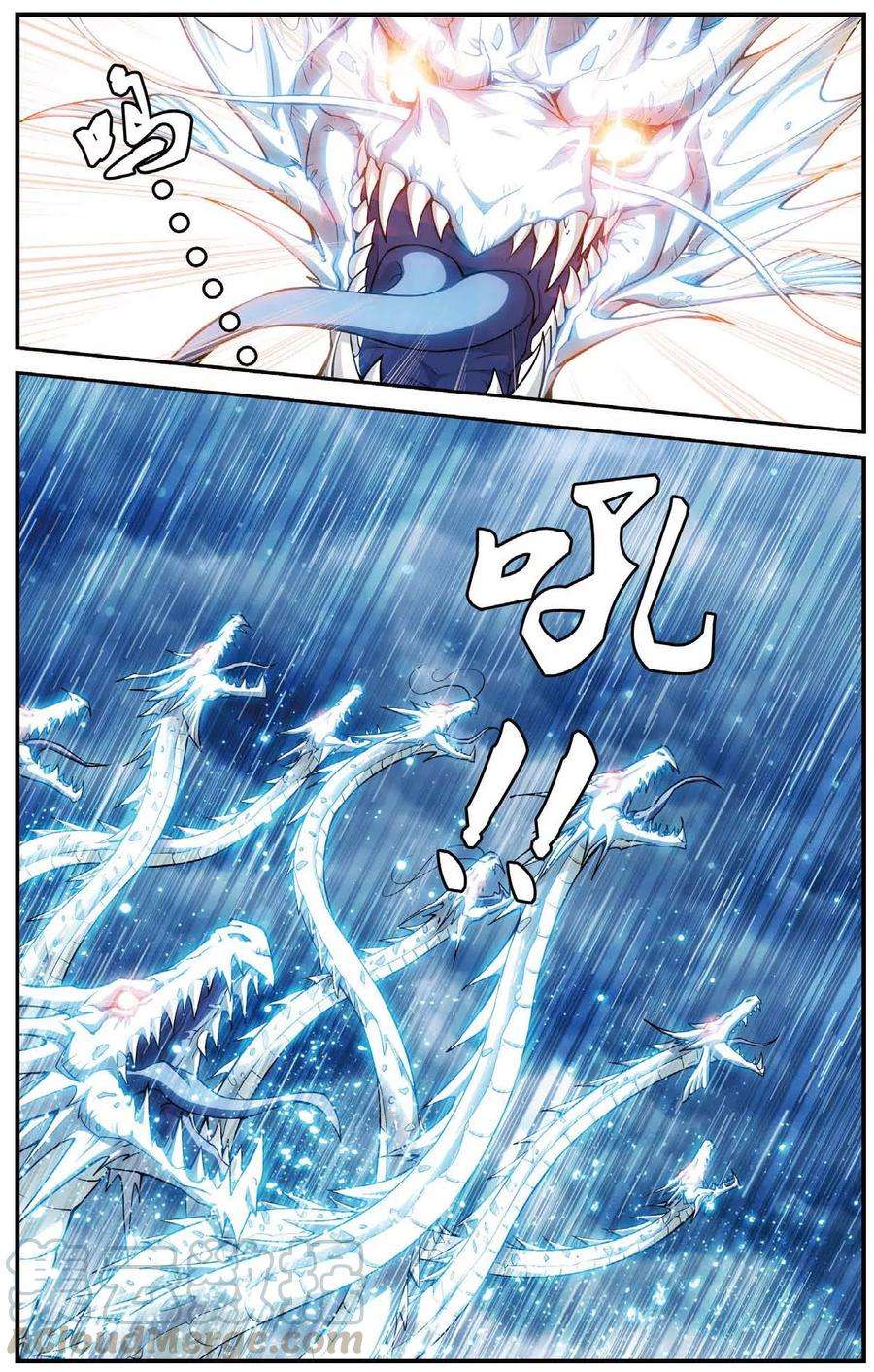 偷星九月天430话 预言里的少年