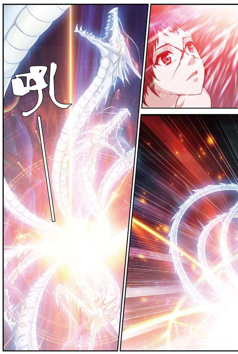 偷星九月天431话 只如初见